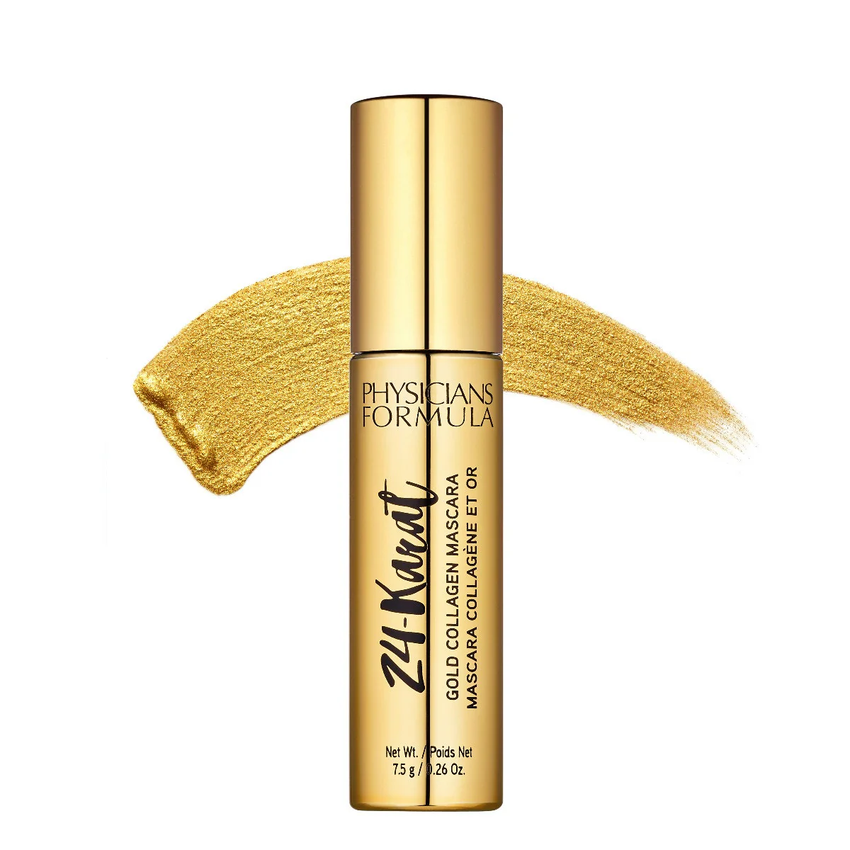 24-Karat Gold Face Palette - Image 3